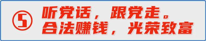 权、盗版者们的惨痛案情亚游ag电玩逐一剖析侵(图17)